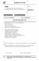 certificate10
