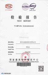 certificate11