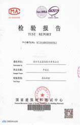certificate12