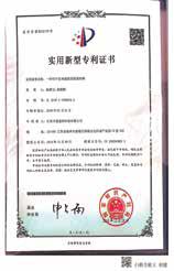 certificate2