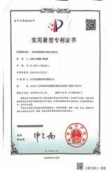 certificate3
