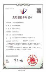 certificate4