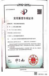 certificate5