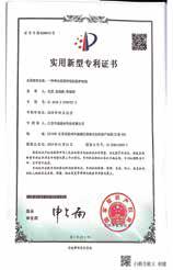 certificate7